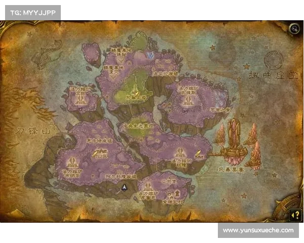 魔兽世界地图坐标点标，精准定位中心