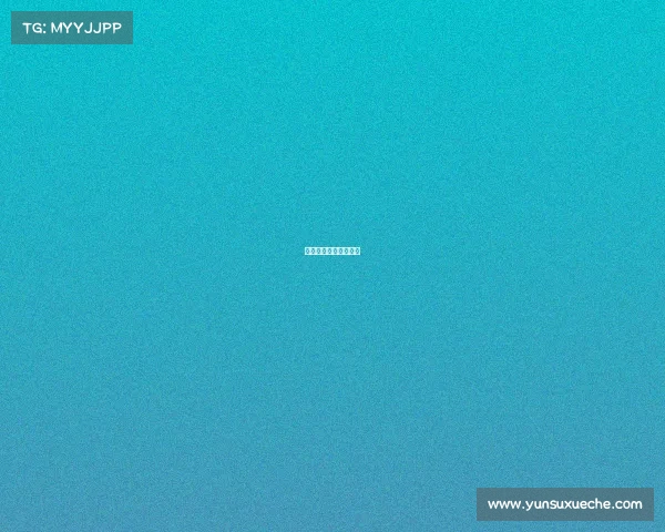 衡水电子竞技培训学校